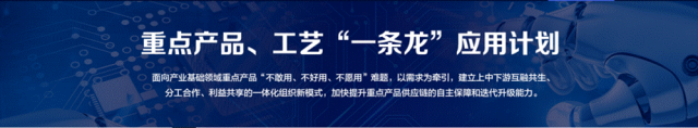 微信图片_20250127151233.png